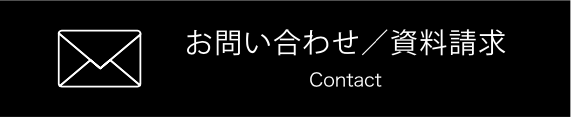 [公式]名古屋リフォーム|名古屋リフォームは名古屋市・日進市・春日井市のおしゃれなリフォーム＆リノベーション専門会社です