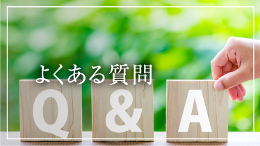 [公式]名古屋リフォーム|名古屋リフォームは名古屋市・日進市・春日井市のおしゃれなリフォーム＆リノベーション専門会社です