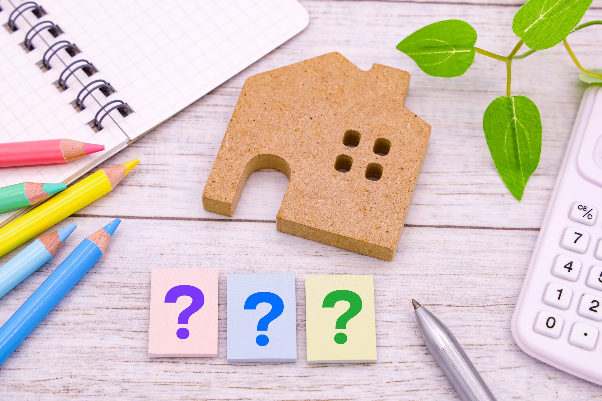 リフォーム計画　|[公式]名古屋リフォーム|名古屋リフォームは名古屋市・日進市・春日井市のおしゃれなリフォーム＆リノベーション専門会社です