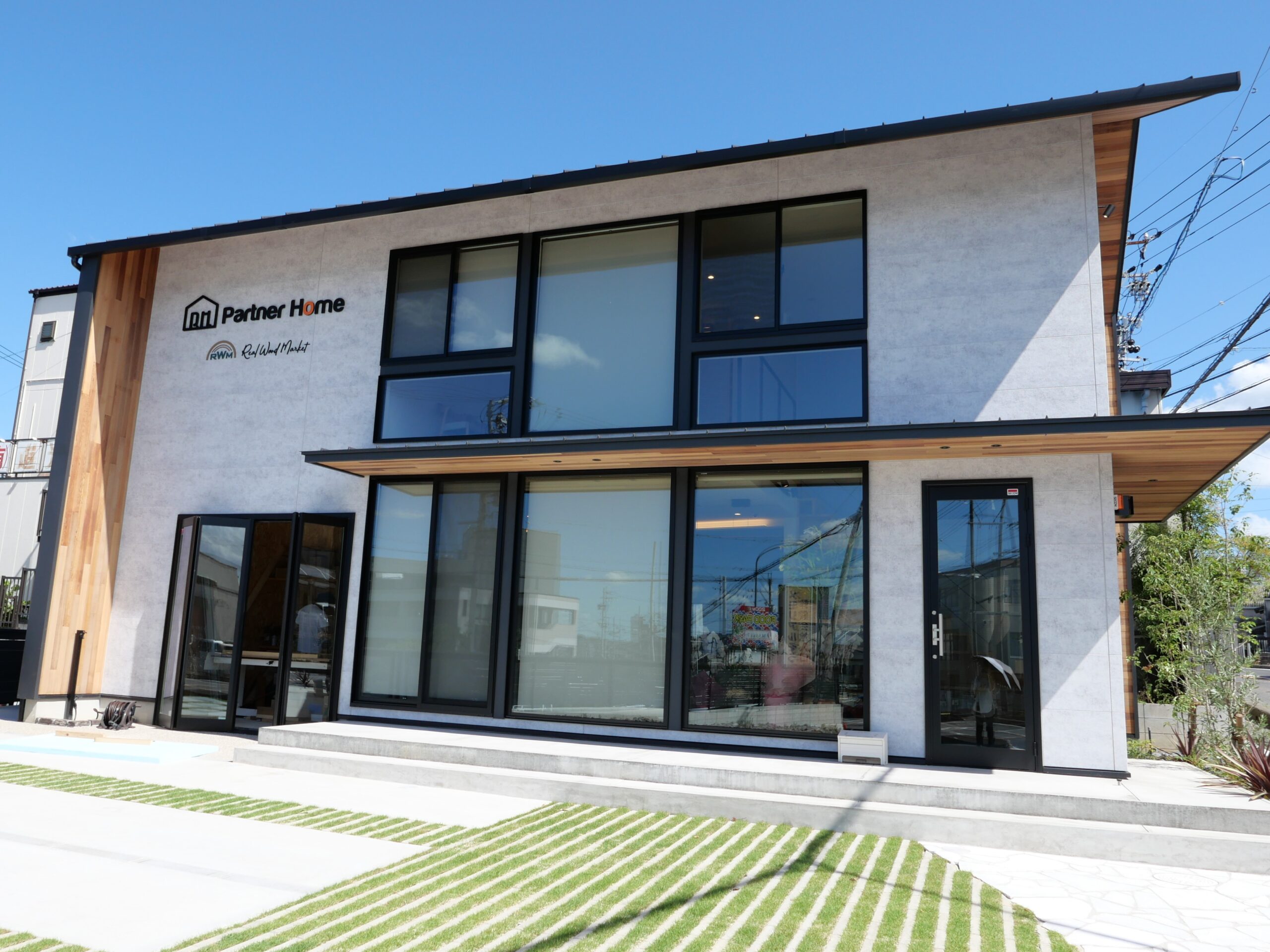 [公式]名古屋リフォーム|名古屋リフォームは名古屋市・日進市・春日井市のおしゃれなリフォーム＆リノベーション専門会社です